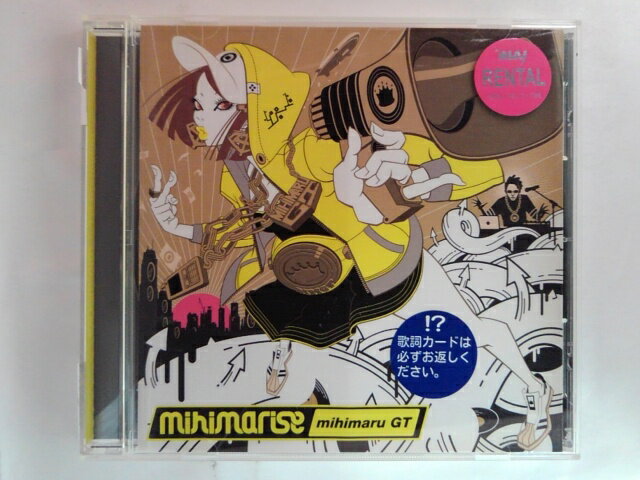 ZC10680【中古】【CD】mihimarise/mihimaru GT