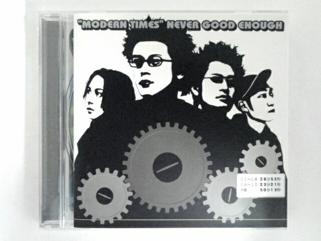 ZC10823【中古】【CD】モダンタイムス/ネバーグッドイナフ