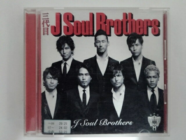 ZC10830【中古】【CD】J Soul Brothers/三代目J Soul Brothers