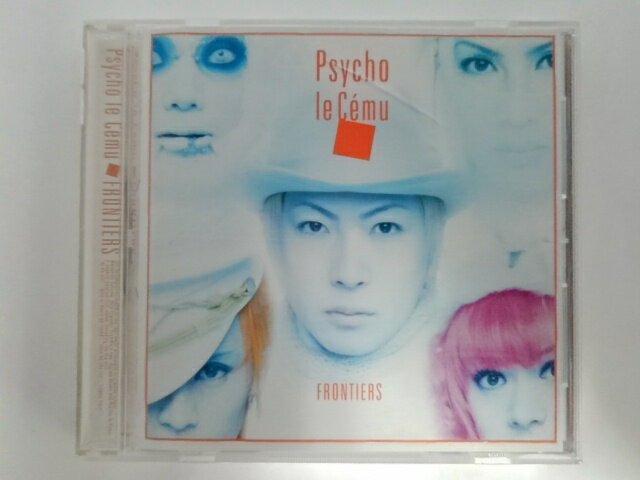 ZC10868yÁzyCDzFRONTIERS/Psycho le Cemu