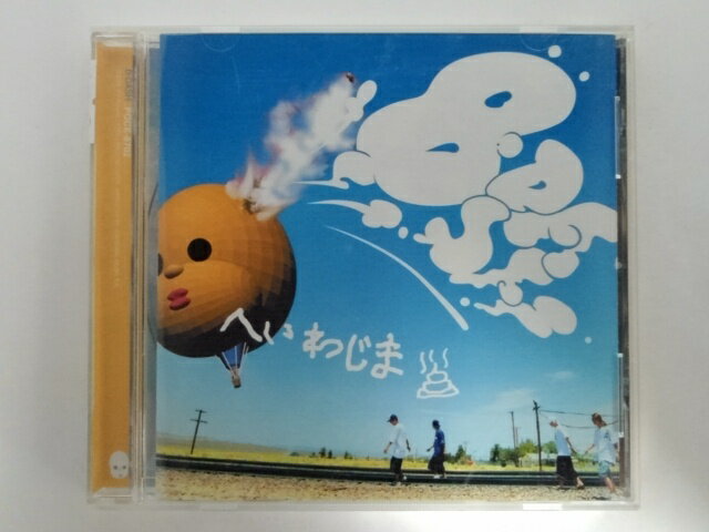 ZC10902【中古】【CD】平和島/B-DASH（初回盤）
