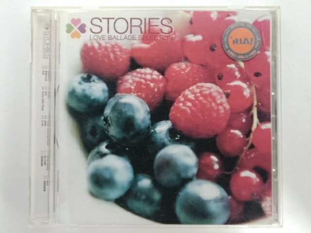 ZC10914【中古】【CD】STORIES Love ballade selection