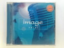 ZC10949【中古】【CD】イマージュ ヴォーカルimage vocal