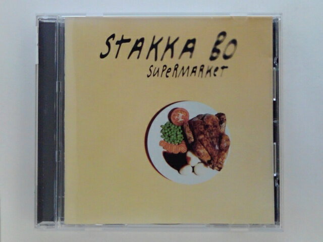 ZC10971šۡCDSupermarket/Stakka Bo(͢)