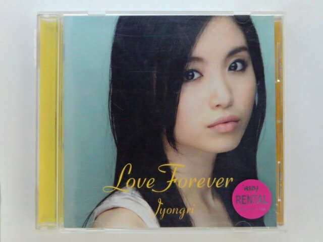 ZC10981【中古】【CD】Love Forever/Jyongri ジョンリ