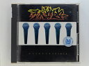 ZC10997【中古】【CD】ヤバスギルスキル PART2/ラッパガリヤ