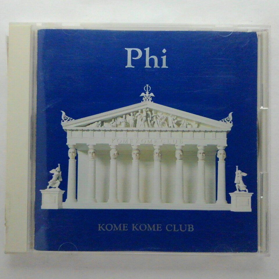 ZC11166【中古】【CD】Phi（ファイ）/米米CLUBKOME KOME CLUB