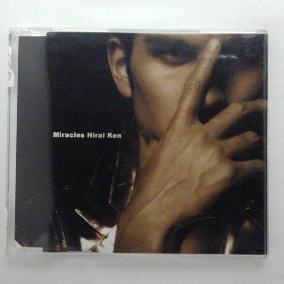 ZC11200【中古】【CD】Miracles/平井堅 KEN HIRAI