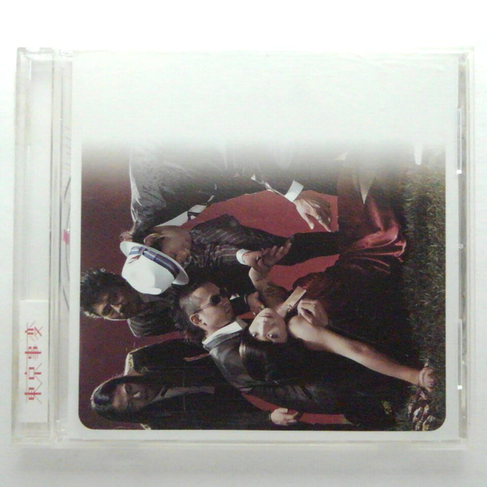 ZC11217【中古】【CD】遭難/東京事変