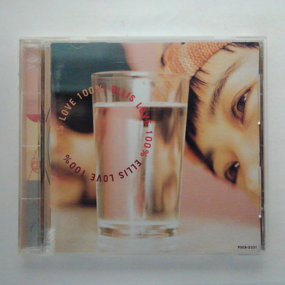ZC11235【中古】【CD】LOVE100%/ELLIS