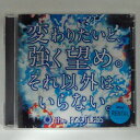 ZC11343【中古】【CD】変わりたいと、強く望め。それ以外は、いらない。/The ROOTLESS