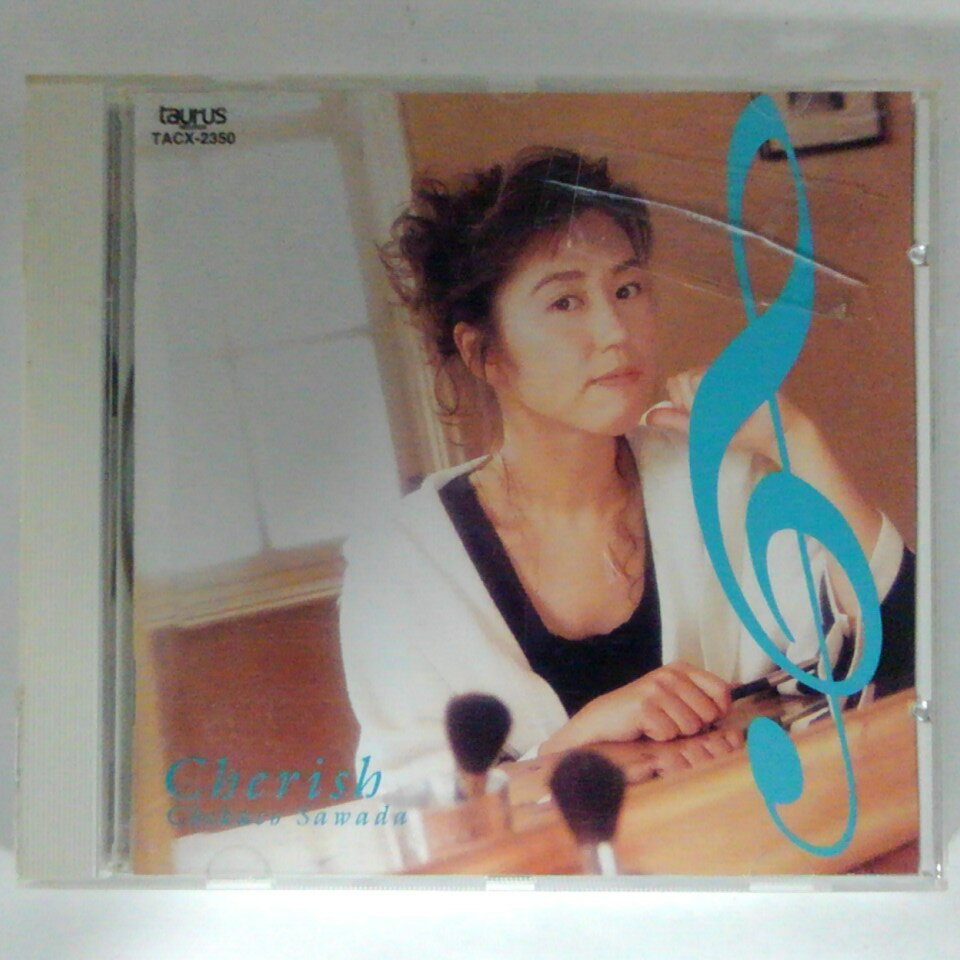 ZC11362【中古】【CD】Cherish/沢田知可子 Chikaco Sawada