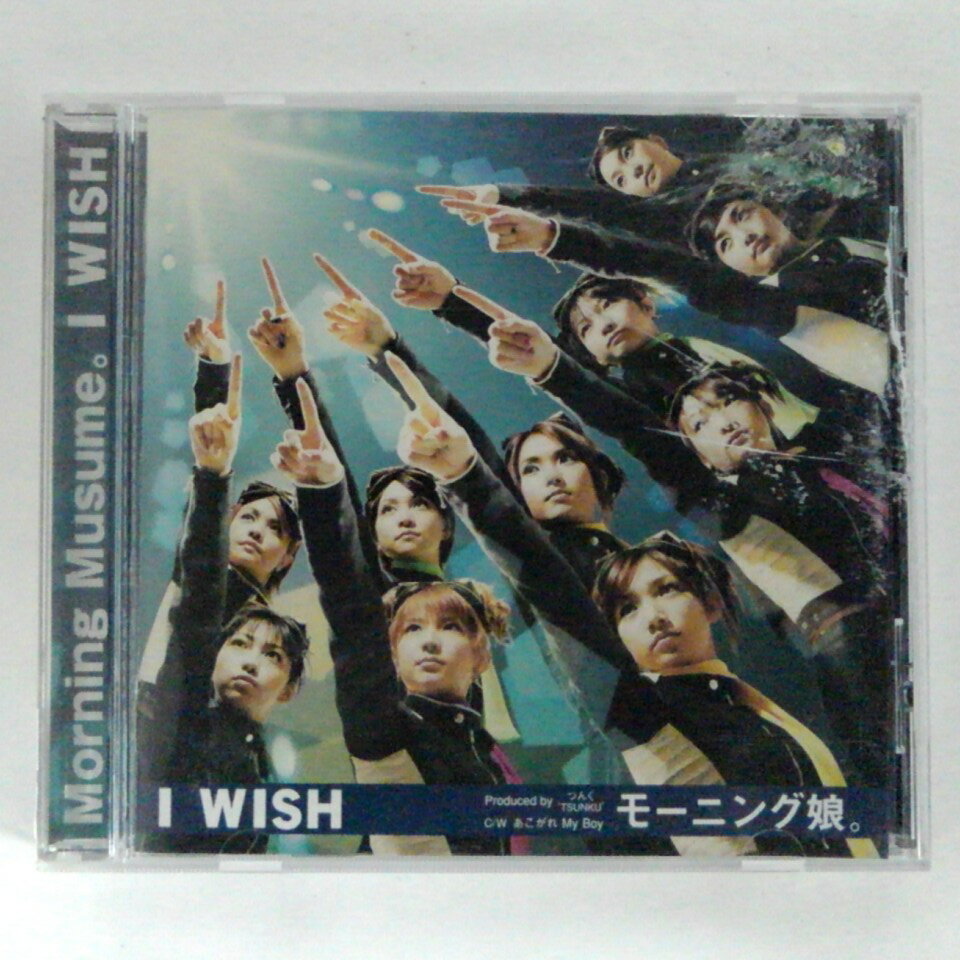 【収録曲】 　【01】I WISH 　【02】あこがれ My Boy 　【03】I WISH(In strumental) 　　全3曲収録 ※歌詞カードに傷みあり。 ～商品状態に関しまして～ 　●　中古商品のため、特典などの付属品、帯は 　　　ついていない場合がございます。 　●　輸入盤では歌詞カードや日本語対訳がついていない 　　　場合がございます。 　●　2枚組ケースや紙ジャケットケースなどの 　　　特殊ケースの場合、汚れやひび、割れ、変色等が 　　　あっても現状発送となります。 ★必ずお読みください★ -------------------------------------------------------- 【送料について】 ●　1商品につき送料：300円 ●　10000円以上で送料無料 ●　商品の個数により、ゆうメール、佐川急便、　　ゆうパックのいずれかで発送いたします。 　　当社指定の配送となります。 　　配送業者の指定は承っておりません。 -------------------------------------------------------- 【商品について】 　　●　VHS、DVD、CD、本はレンタル落ちの中古品で 　　　　ございます。 　　 　　 　　●　ケース・ジャケット・ディスク本体に 　　　　バーコードシール等が貼ってある場合があります。 　　　　クリーニングを行いますが、汚れ・シール等が 　　　　残る場合がございます。 　　●　映像・音声チェックは行っておりませんので、 　　　　神経質な方のご購入はお控えください。 --------------------------------------------------------