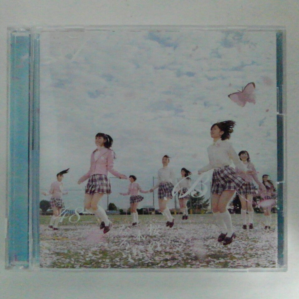 ZC11477šۡCDۺڤˤʤ/AKB48(TYPE-A/ DVDդ)