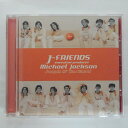 ZC11696【中古】【CD】People Of The World/J-FRIENDS