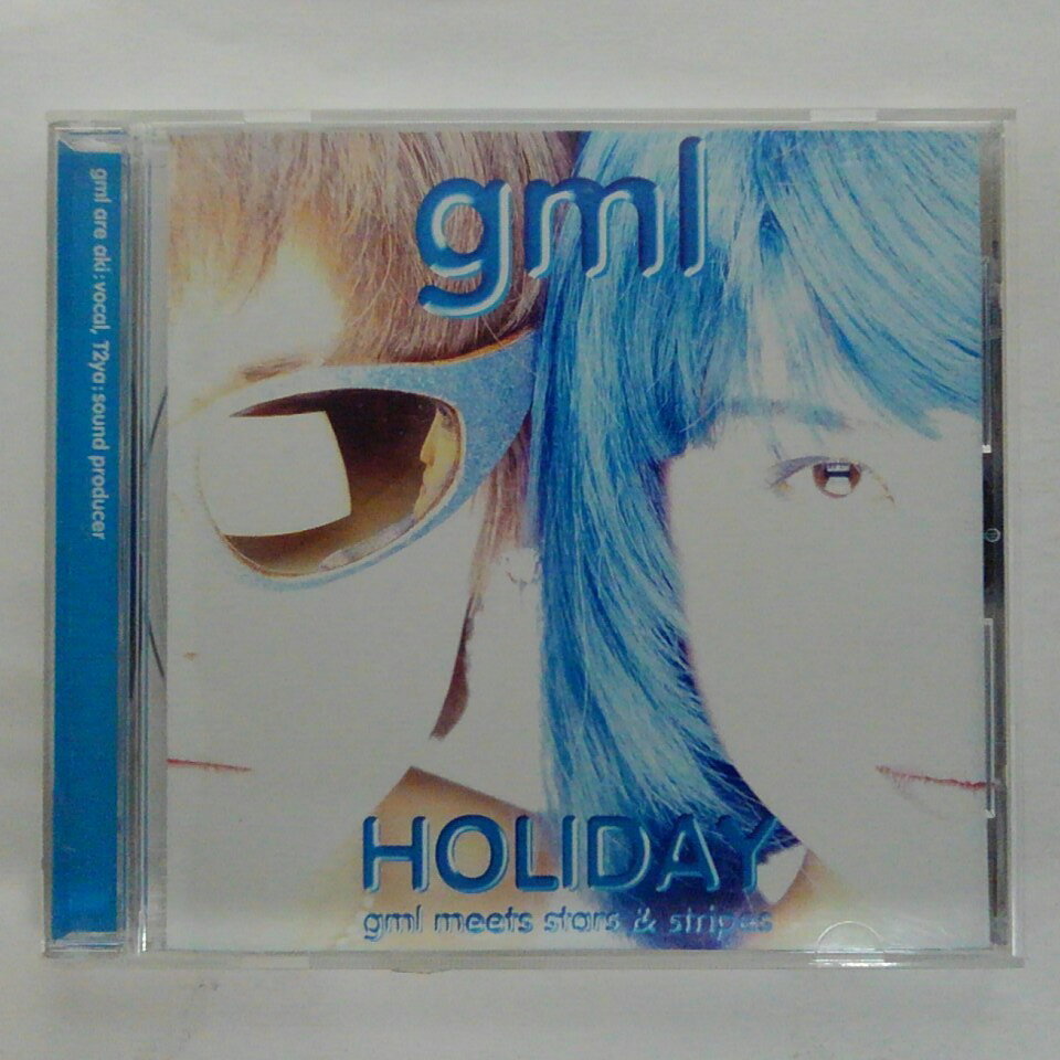 ZC11704【中古】【CD】HOLIDAY〜gml meets stars & stripes/gml