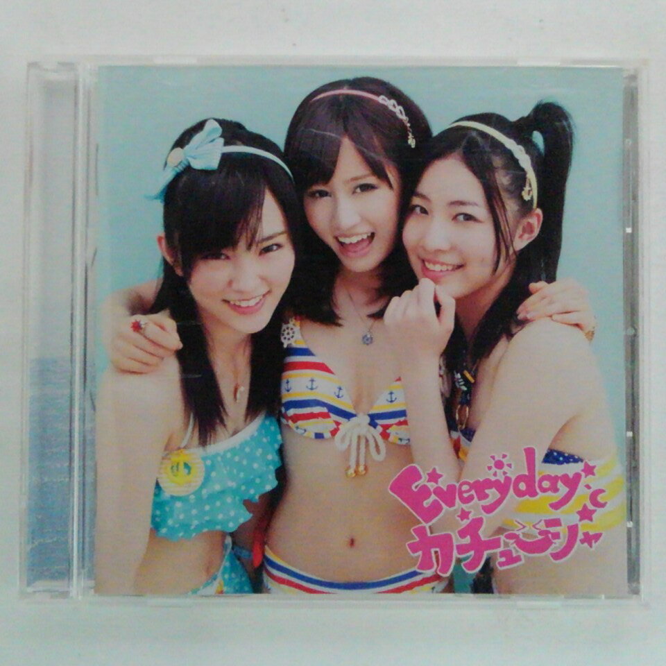 ZC11806【中古】【CD】Everyday、カチューシャ/AKB48