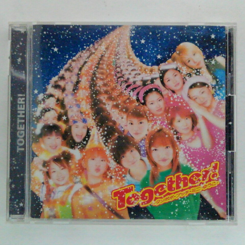 ZC11812【中古】【CD】Together!-タンポポ・プッチ・ミニ・ゆうこー