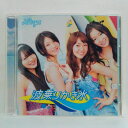 ZC11831【中古】【CD】波乗りかき氷/Not yet(Type-C)