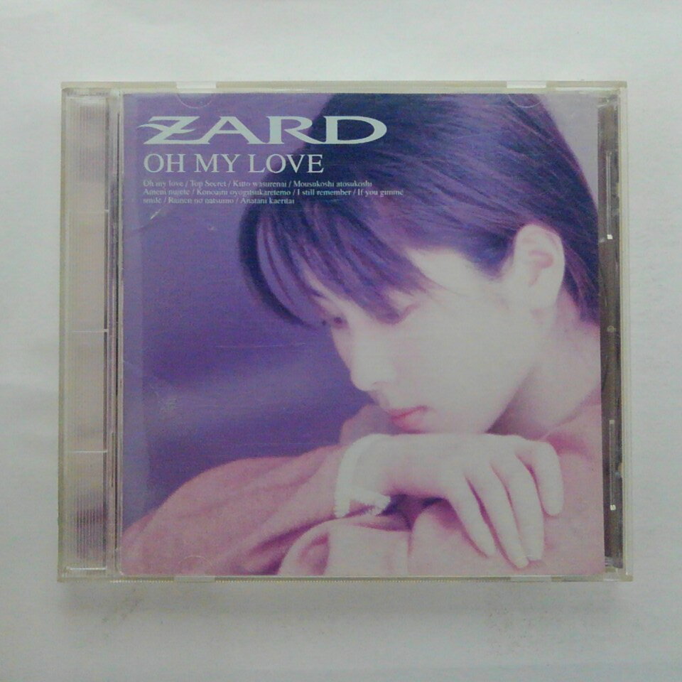 ZC11878šۡCDOH MY LOVE/ZARD