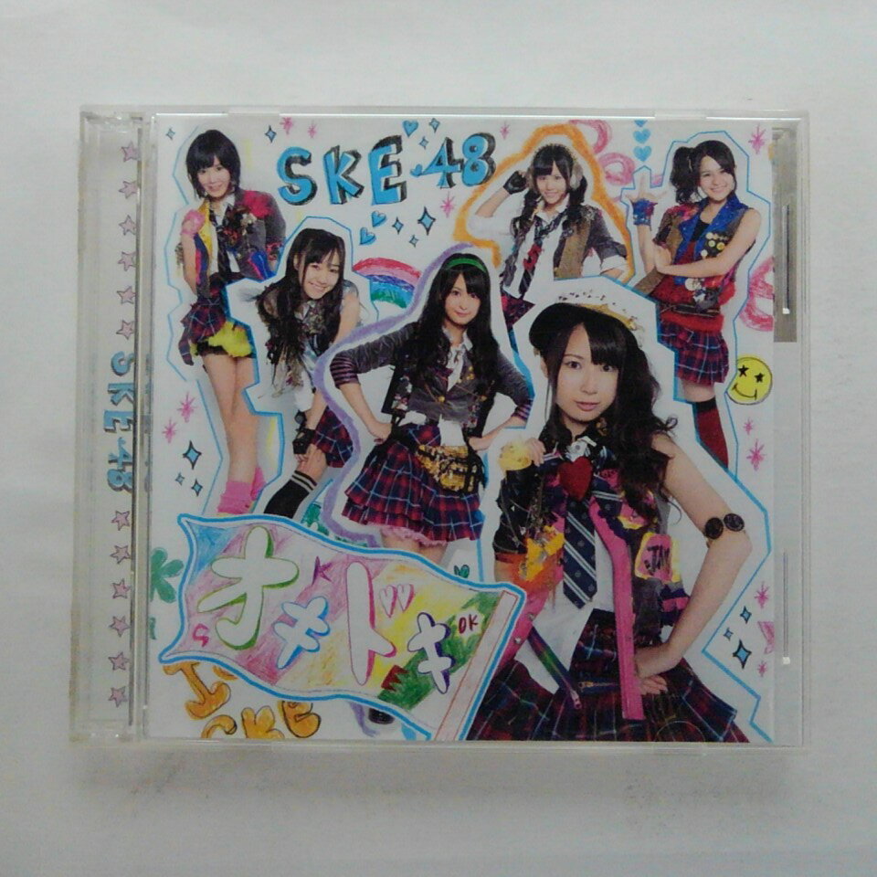 ZC11885【中古】【CD】オキドキ/SKE48(DVD付)