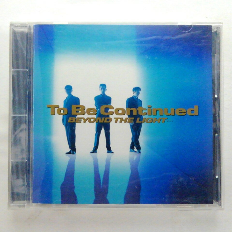 ZC11910【中古】【CD】BEYOND THE LIGHT…/To Be Continued