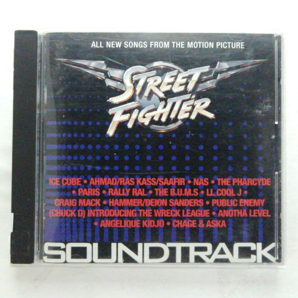 ZC11917【中古】【CD】「STREET FIGHTER」S