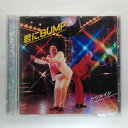 ZC11940【中古】【CD】キミにBUMP/ケツメイシ