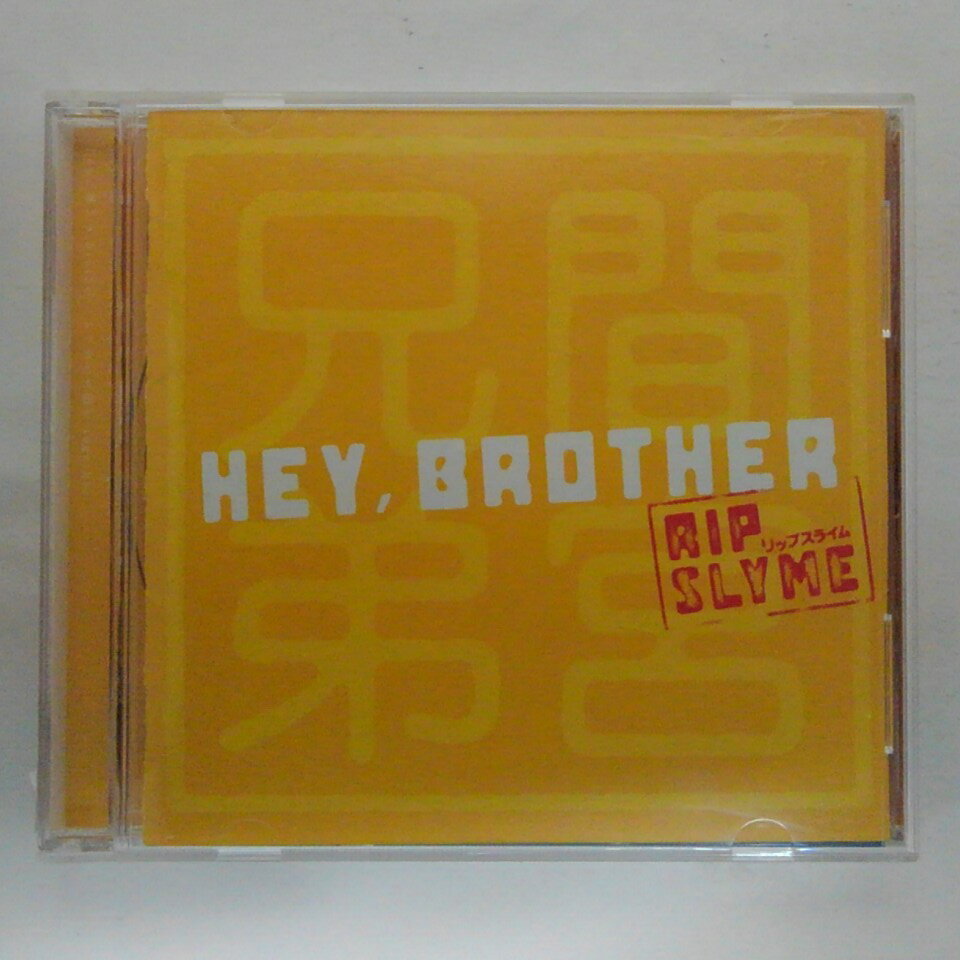 ZC11954【中古】【CD】Hey, Brother feat.RIP SLYME/間宮兄弟
