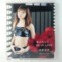 ZC12006【中古】【CD】溢れちゃう...BE IN LOVE/後藤真希