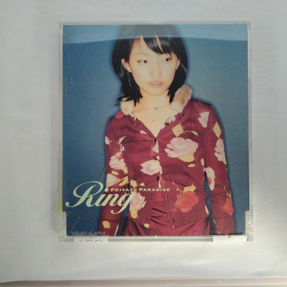 ϥåԡӥǥ㤨ZC12107šۡCDPRIVATE PARADISE/RINGפβǤʤ100ߤˤʤޤ