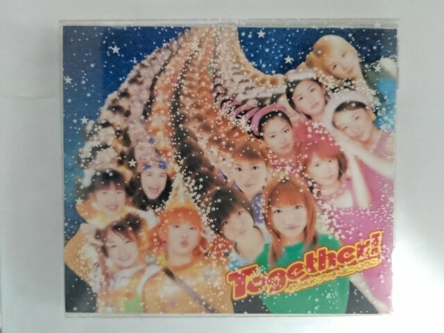 【収録曲】 　【01】ミニモニ。ジャンケンぴょん! 　【02】恋をしちゃいました! 　【03】BABY! 恋にKNOCK OUT! 　　他全14曲収録 ※フォト冊子付 ～商品状態に関しまして～ 　●　中古商品のため、特典などの付属品、帯は 　　　ついていない場合がございます。 　●　輸入盤では歌詞カードや日本語対訳がついていない 　　　場合がございます。 　●　2枚組ケースや紙ジャケットケースなどの 　　　特殊ケースの場合、汚れやひび、割れ、変色等が 　　　あっても現状発送となります。 ★必ずお読みください★ -------------------------------------------------------- 【送料について】 ●　1商品につき送料：300円 ●　10,000円以上で送料無料 ●　商品の個数により、ゆうメール、佐川急便、　　ゆうパックのいずれかで発送いたします。 　　当社指定の配送となります。 　　配送業者の指定は承っておりません。 -------------------------------------------------------- 【商品について】 　　●　VHS、DVD、CD、本はレンタル落ちの中古品で 　　　　ございます。 　　 　　 　　●　ケース・ジャケット・ディスク本体に 　　　　バーコードシール等が貼ってある場合があります。 　　　　クリーニングを行いますが、汚れ・シール等が 　　　　残る場合がございます。 　　●　映像・音声チェックは行っておりませんので、 　　　　神経質な方のご購入はお控えください。 --------------------------------------------------------