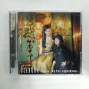 ZC12161【中古】【CD】2girls 〜in the sepiatone〜/faith