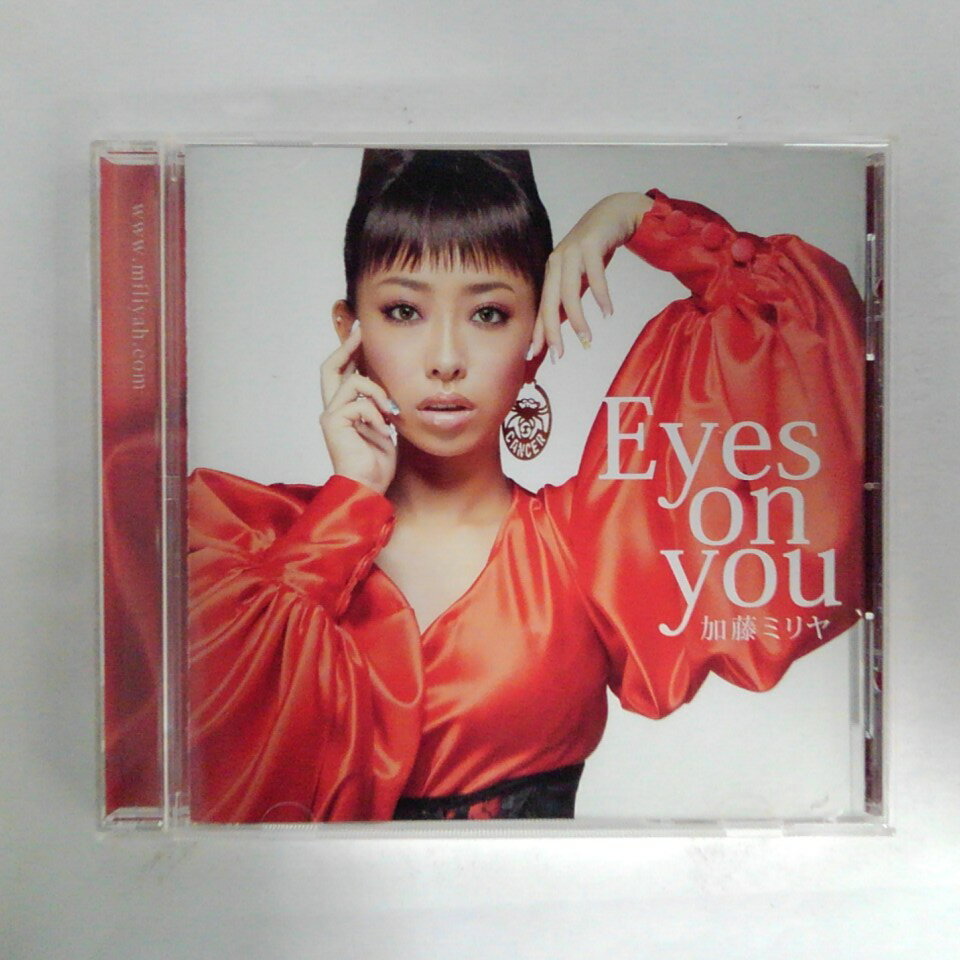 ZC12170【中古】【CD】Eyes on you/加藤ミリヤ