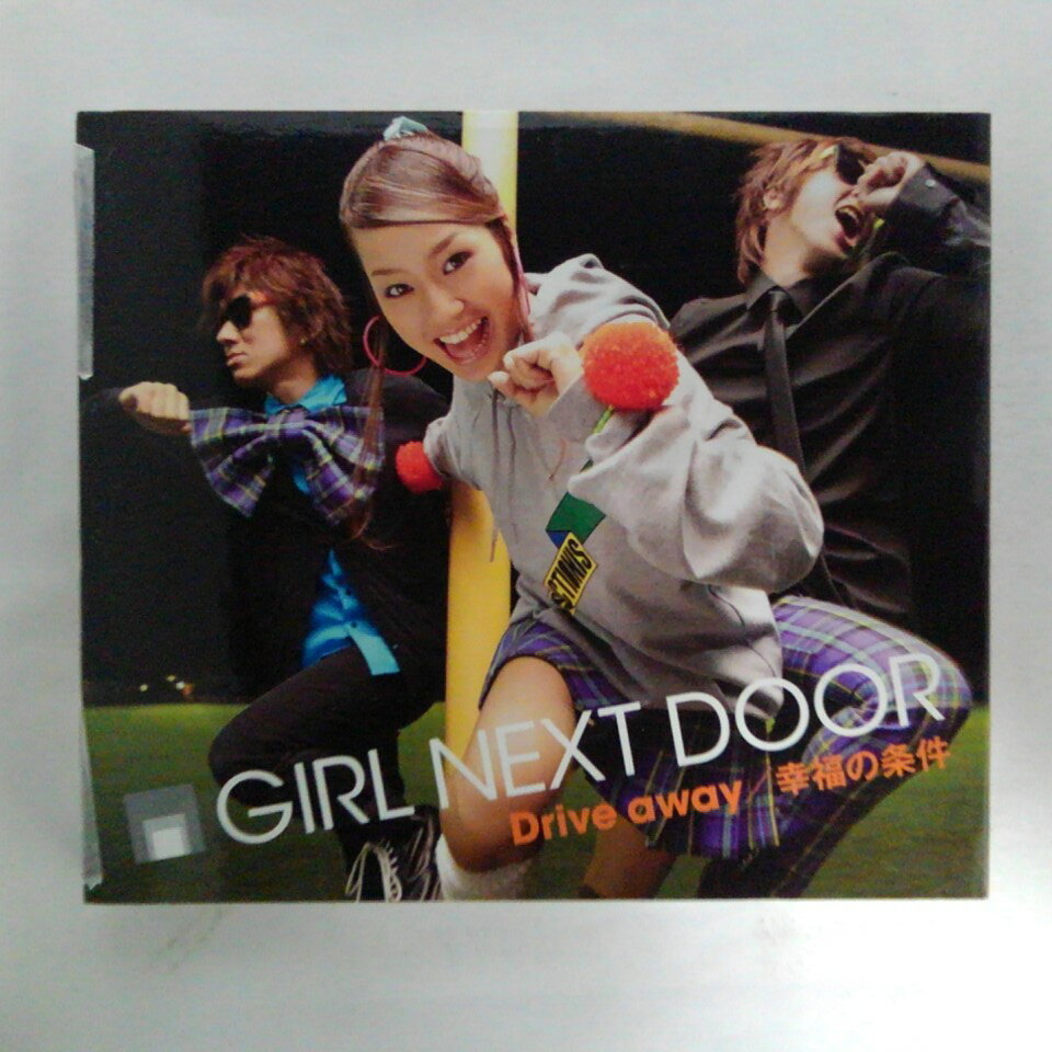 ZC12172【中古】【CD】Drive away・幸福