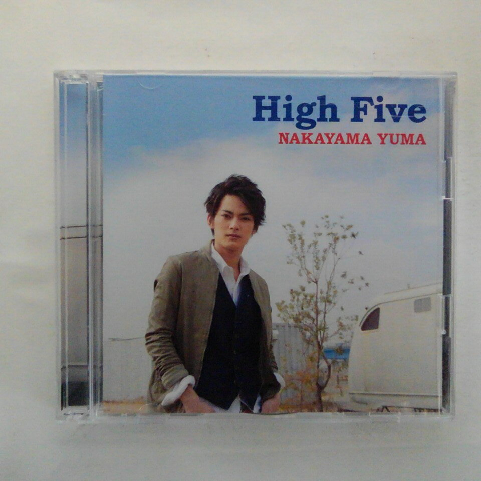 ZC12199【中古】【CD】High Five/中山優馬 NAKAYAMA YUMA(DVD付き)