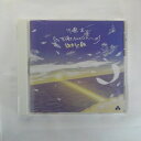 ZC12221【中古】【CD】「天使たちのメロディー」「旅立ちの朝」/川嶋あい