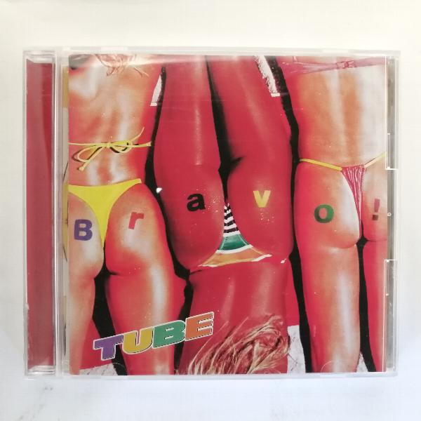 ZC12271【中古】【CD】Bravo!/TUBEブラボー!/チューブ