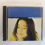 ZC12295【中古】【CD】ラフ・カット・ダイヤモンド/久宝留理子