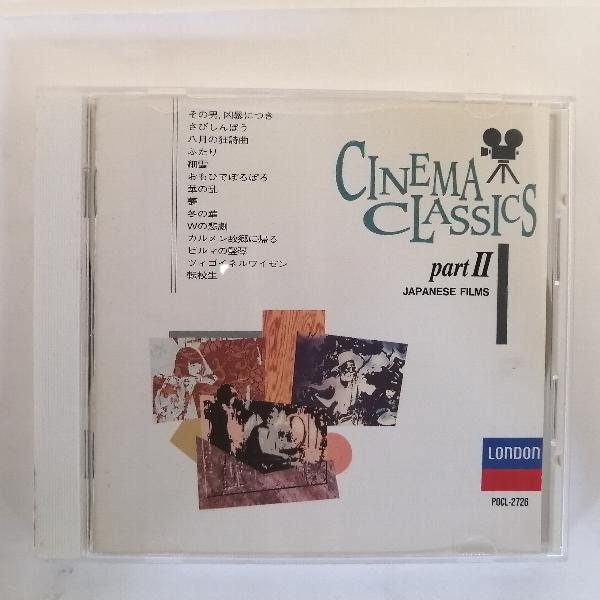 ZC12325【中古】【CD】CINEMA CLASSICS Part 2 JAPANESE FILMS