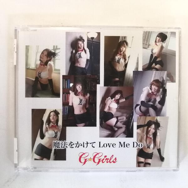 【収録曲】 　【01】魔法をかけて Love Me Do 　【02】SPY GAME 　【03】魔法をかけて Love Me Do(Instrumental) 　　他全4曲収録 ～商品状態に関しまして～ 　●　中古商品のため、特典などの付属品、帯は 　　　ついていない場合がございます。 　●　輸入盤では歌詞カードや日本語対訳がついていない 　　　場合がございます。 　●　2枚組ケースや紙ジャケットケースなどの 　　　特殊ケースの場合、汚れやひび、割れ、変色等が 　　　あっても現状発送となります。 ★必ずお読みください★ -------------------------------------------------------- 【送料について】 ●　1商品につき送料：300円 ●　10000円以上で送料無料 ●　商品の個数により、ゆうメール、佐川急便、　　ゆうパックのいずれかで発送いたします。 　　当社指定の配送となります。 　　配送業者の指定は承っておりません。 -------------------------------------------------------- 【商品について】 　　●　VHS、DVD、CD、本はレンタル落ちの中古品で 　　　　ございます。 　　 　　 　　●　ケース・ジャケット・ディスク本体に 　　　　バーコードシール等が貼ってある場合があります。 　　　　クリーニングを行いますが、汚れ・シール等が 　　　　残る場合がございます。 　　●　映像・音声チェックは行っておりませんので、 　　　　神経質な方のご購入はお控えください。 --------------------------------------------------------