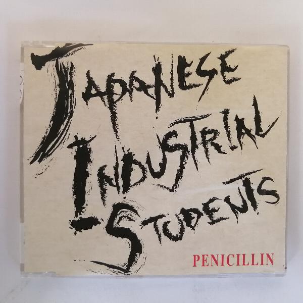 ZC12365【中古】【CD】Japanese Industrial Students/PENICILLIN