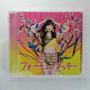 ZC12403【中古】【CD】恋するフォーチ