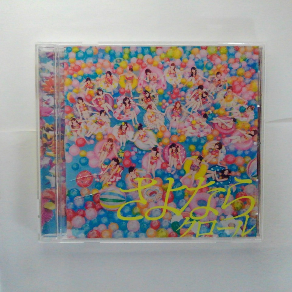 ZC12428����šۡ�CD�ۤ���ʤ饯������/AKB48