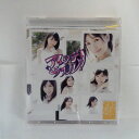 ZC12448【中古】【CD】アイシテラブル！/SKE48（DVD付き）