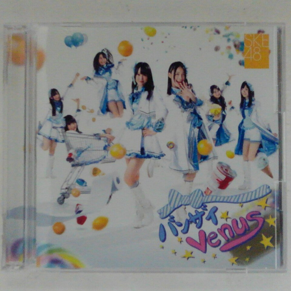 ZC12536【中古】【CD】バンザイVenus/SKE48(通常盤 TYPE-A)(DVD付き)