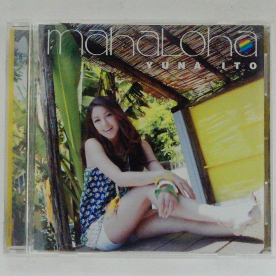 ZC12540【中古】【CD】Mahaloha/伊藤由奈 YUNA ITO