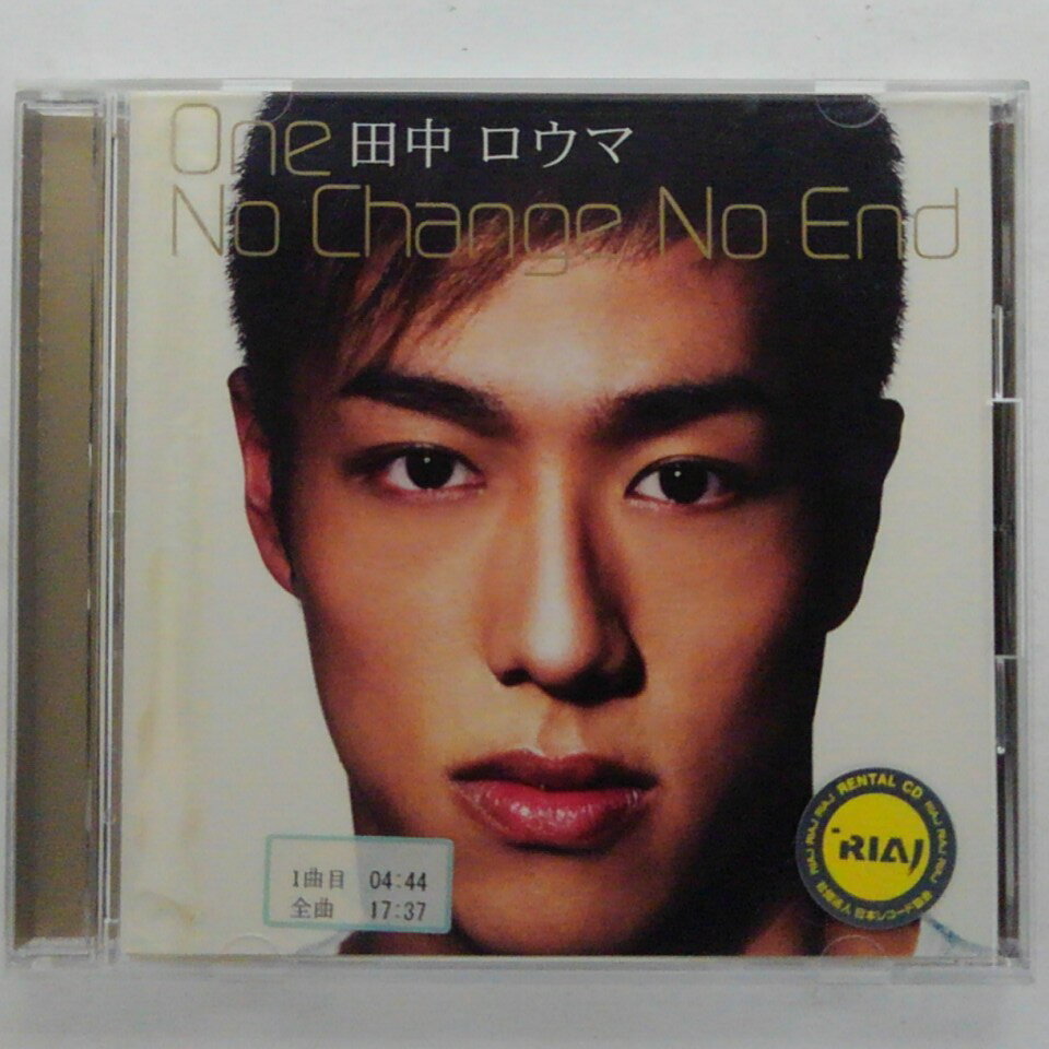 ϥåԡӥǥ㤨ZC12563šۡCDOneNo Change No End/ ޡפβǤʤ100ߤˤʤޤ