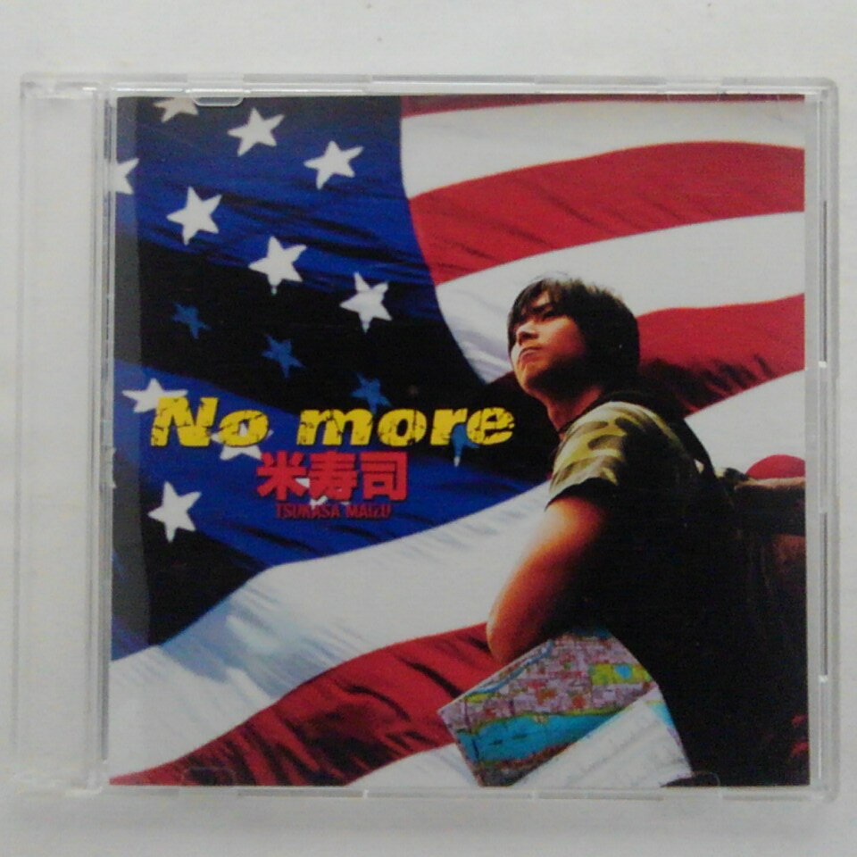 ZC12568【中古】【CD】No 