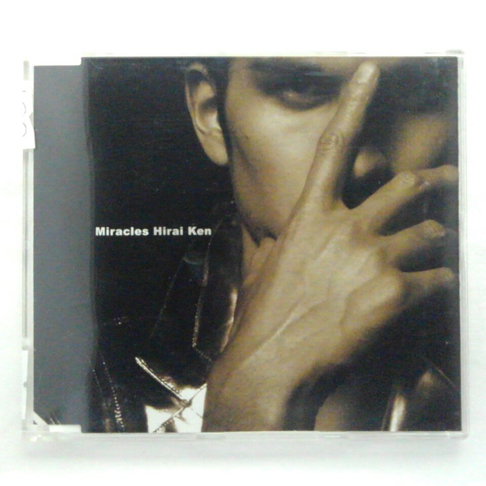 ZC12585【中古】【CD】Miracles/平井堅 HIRAI KEN